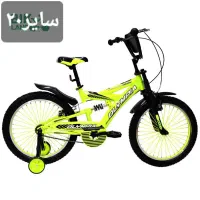 فروشگاه شهر دوچرخه(قسطی)