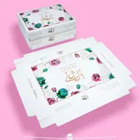 جعبه شیرینی ،کیک ،شکلات،باقلوا،شکلات|عمده‌فروشی|شیراز, عفیف‌آباد|دیوار