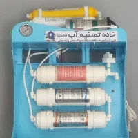 دستگاه اینلاین