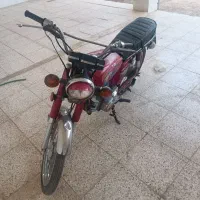 یاماها 100
