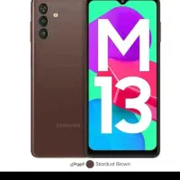 گوشی سامسونگ m13 قهوه ایی