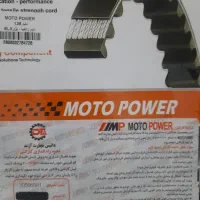 تسمه تایم زانتیا