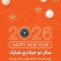 نصب و راه اندازی و جابجایی کولر گازی