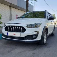 اطلس G مدل 1403 فوول