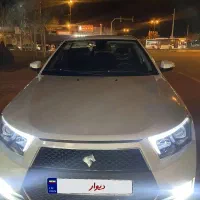 دنا پلاس اپشنال. اتومات فول .