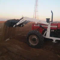 ارائه خدمات با تراکتور