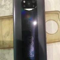 شیائومیpoco x3 pro
