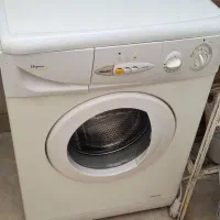 لباسشویی آبسال