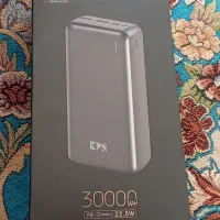 پاوربانک کی پی اس