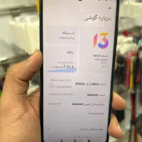 poco x3 pro|موبایل|مبارکه, |دیوار