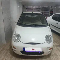 ام وی ام 110