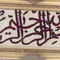 قاب فرش دستباف