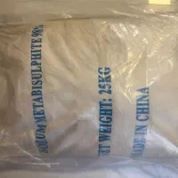 فروش مواد متابی سولفیت سدیم