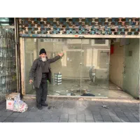 مغازه پیروزی ده فروردین(شاه ابادی)