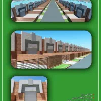فروش اراضی کارگاهی کارگران شهرداری