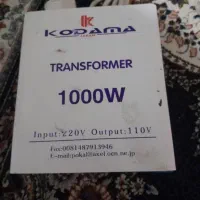 ترانس برق ۱۱۰ وات بدون دست خورده