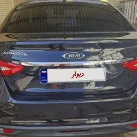 ام وی ام اریزو ۵