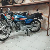 موتور بهرو پلاک ملی