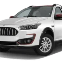 حواله اطلس S