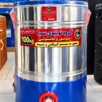پتو تشک پتو مسافرتی