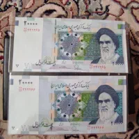 ۷جفت اسکناس و ۱۱ عدد تک سوپر بانکی قدیمی|کلکسیون سکه، تمبر، اسکناس|اصفهان, شهرک میلاد|دیوار