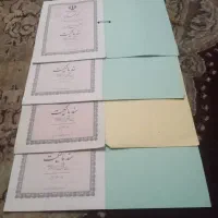 فروش زمین شرکتی