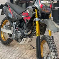 موتور تریل روان مدل ۱۴۰۴