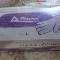 ۲ بسته دستکش،معاینه بزرگ فروشی