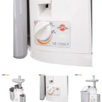 سبزی خردکن پارس خزر|خردکن، آسیاب، غذاساز|ملایر, |دیوار