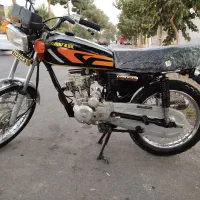 موتر هندا ۱۵۰ استارتی