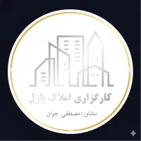 اجاره-مغازه-تجاری