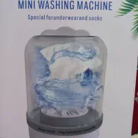 مینی واش|ماشین لباسشویی و خشک‌کن لباس|یاسوج, |دیوار