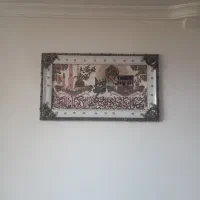 تابلو فرش