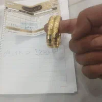 طلا|جواهرات|خرم‌آباد, |دیوار