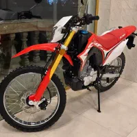 تریل ۲۵۰ توسان ۱۴۰۴