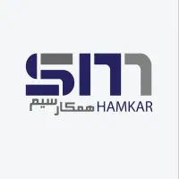 کارمند اداری