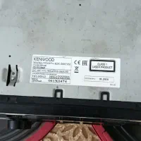 ضبط.و میترنج|قطعات یدکی و لوازم جانبی|ورامین, شهرک مدرس|دیوار