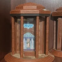 حافظ تمام مصور+تدیس مقبره/شاهنامه خیام کلیات سعدی