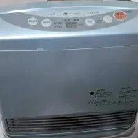 بخاری ژاپنی