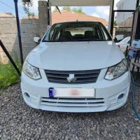 ساینا ۱۴۰۰ بدون رنگ