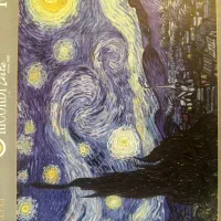 پازل شب پر ستاره ونگوک