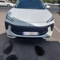 لاماری ایما