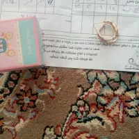 گوشواره طلا
