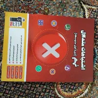 کتاب نهم قلم چی فقط 50  هزار تومان|کتاب و مجله آموزشی|اردبیل, |دیوار