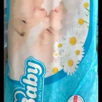 مای بی بی سایز و ۲