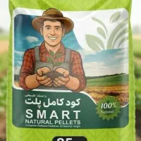 کود محرک رشدگیاهان20لیتری