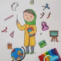 آموزش ابتدایی