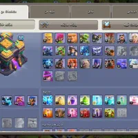 اکانت فروش اکانت کلش لول 120تان14عالی|کنسول، بازی ویدئویی و آنلاین|شیراز, فضل‌آباد|دیوار