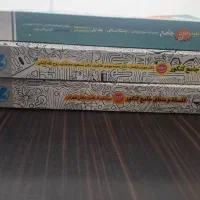 کتاب های مهروماه  خیلی سبز برای کنکور انسانی