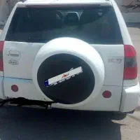 ماشین ام وی ام ایکس 33